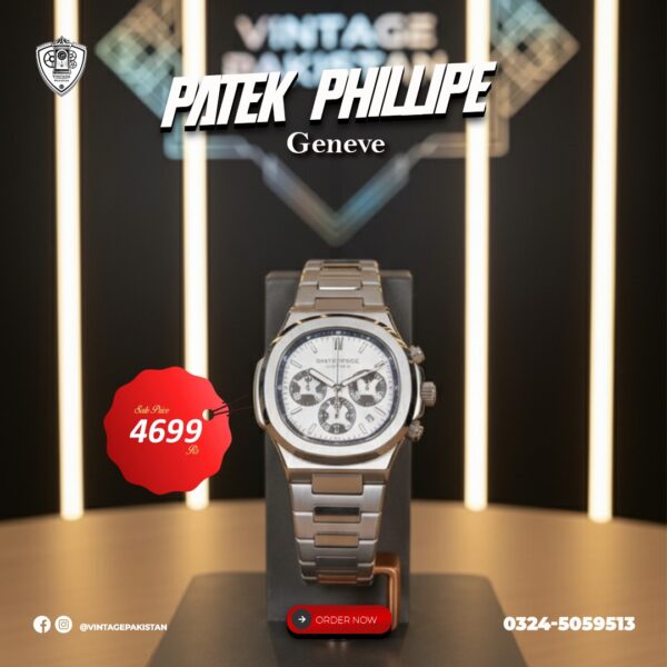 PATEK PHILIPE (Geneve - White Dial)